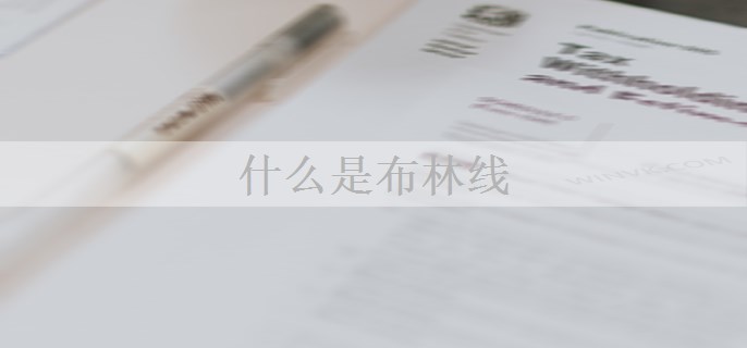 什么是布林线