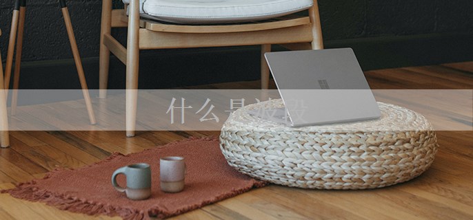 什么是波段